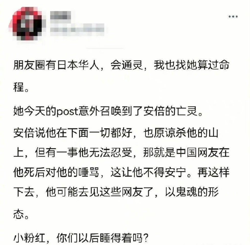 说话算不算数？ ​​​