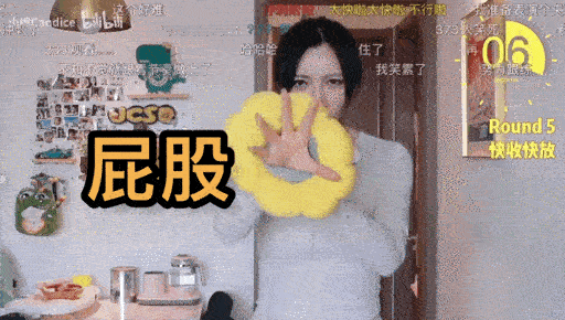 #在提车和提房之间年轻人选择了提肛#这就是当代年轻人，而且也是特别的注重保养自己