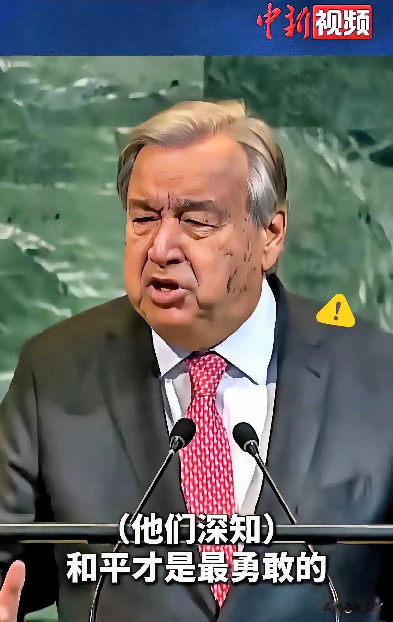 联合国秘书长在纽约联合国总部举行的记者会上，宣布了对中日东海油气田开发争议不表态