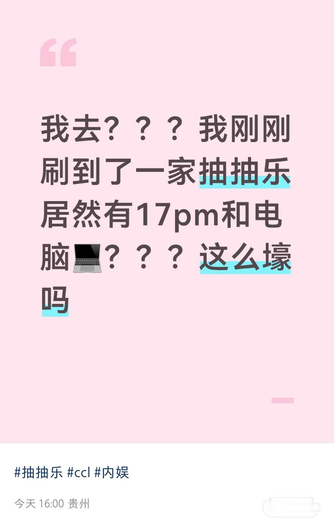 爱上田栩宁易如反掌啊 