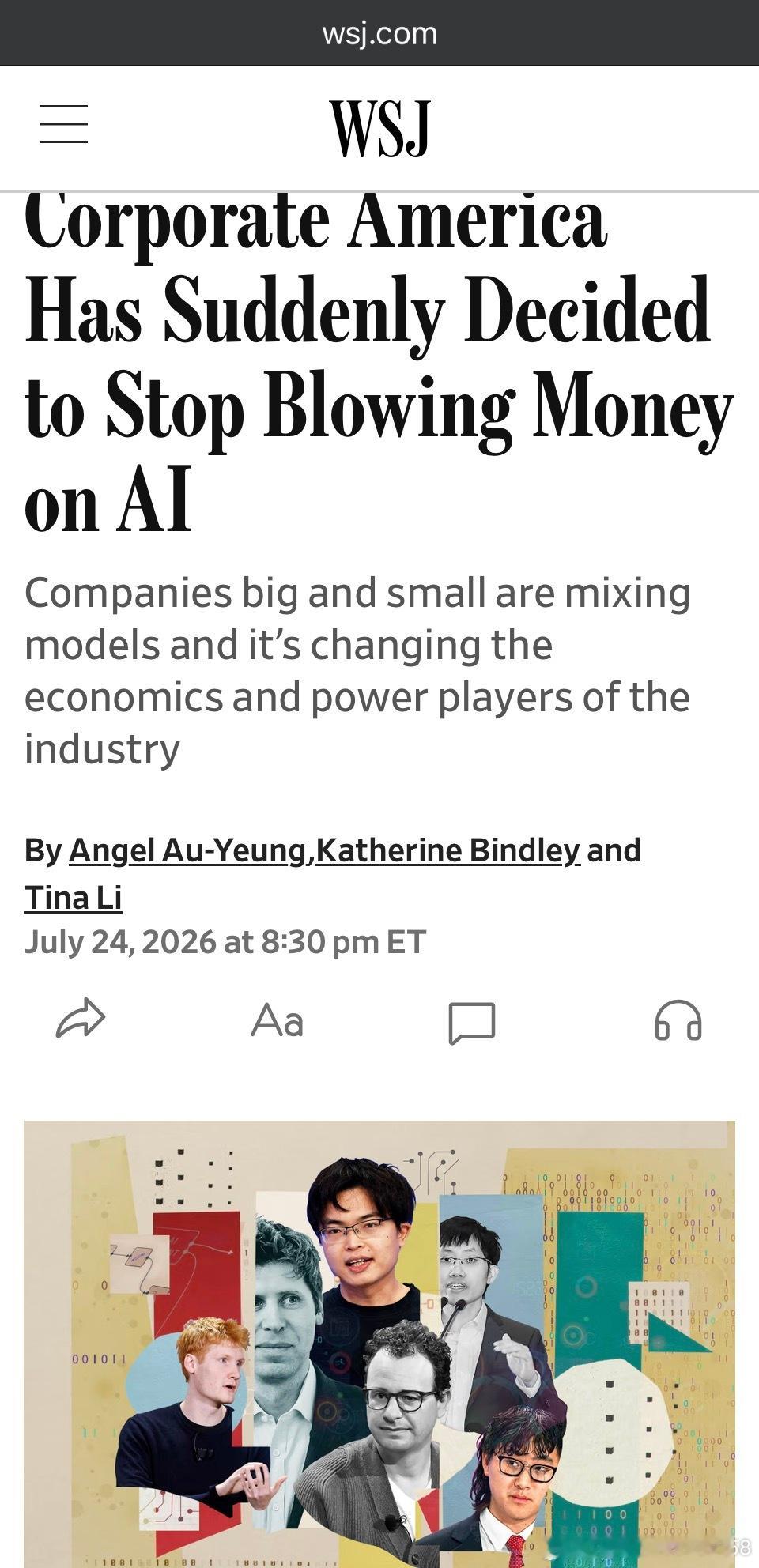 “对于普通任务，使用功能最强大、价格最昂贵的 AI 模型，就好像开着兰博基尼去杂