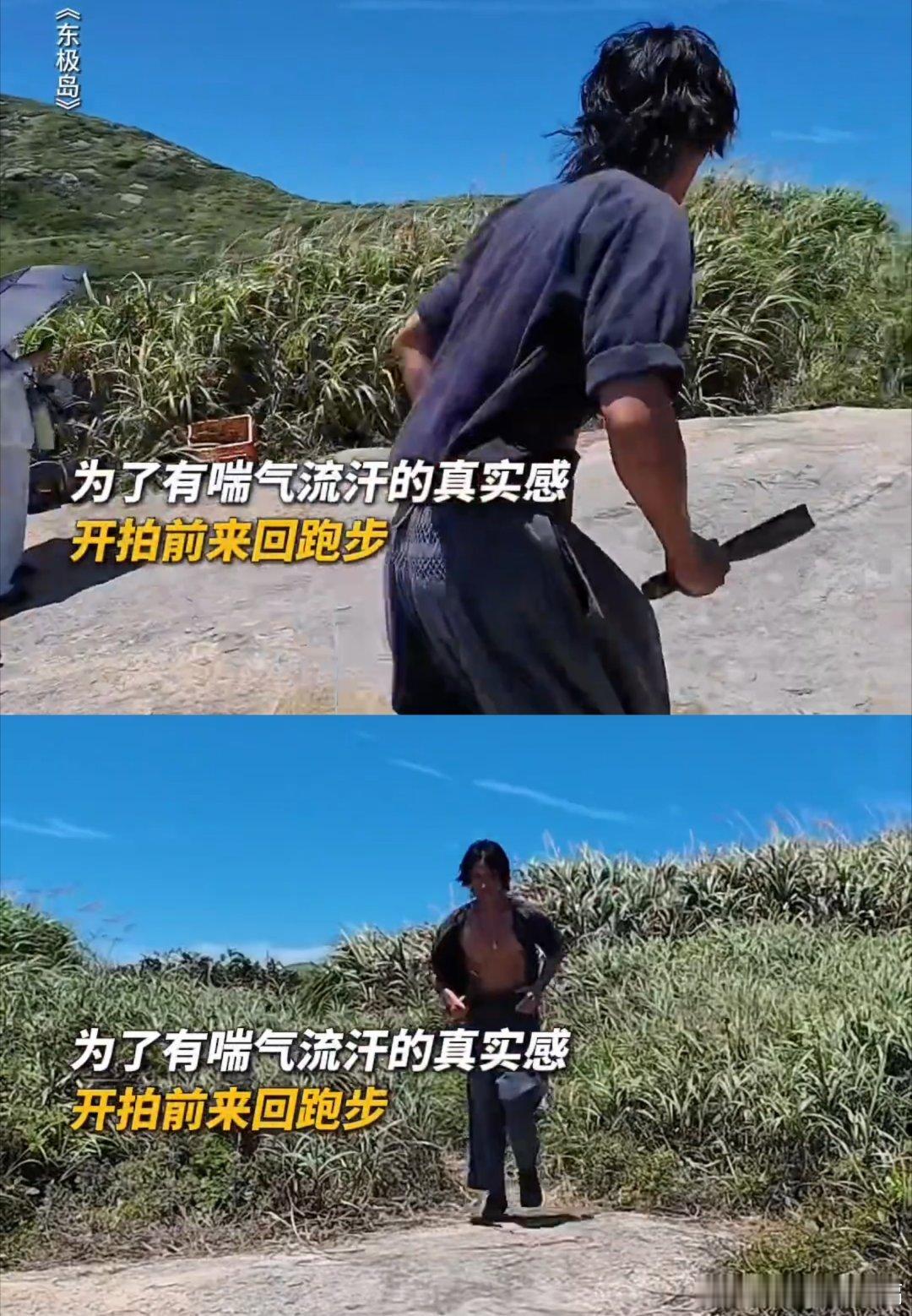 朱一龙的细节举动感染外国演员这就是朱一龙的小细节，带动了外国人。这种认真的氛围和