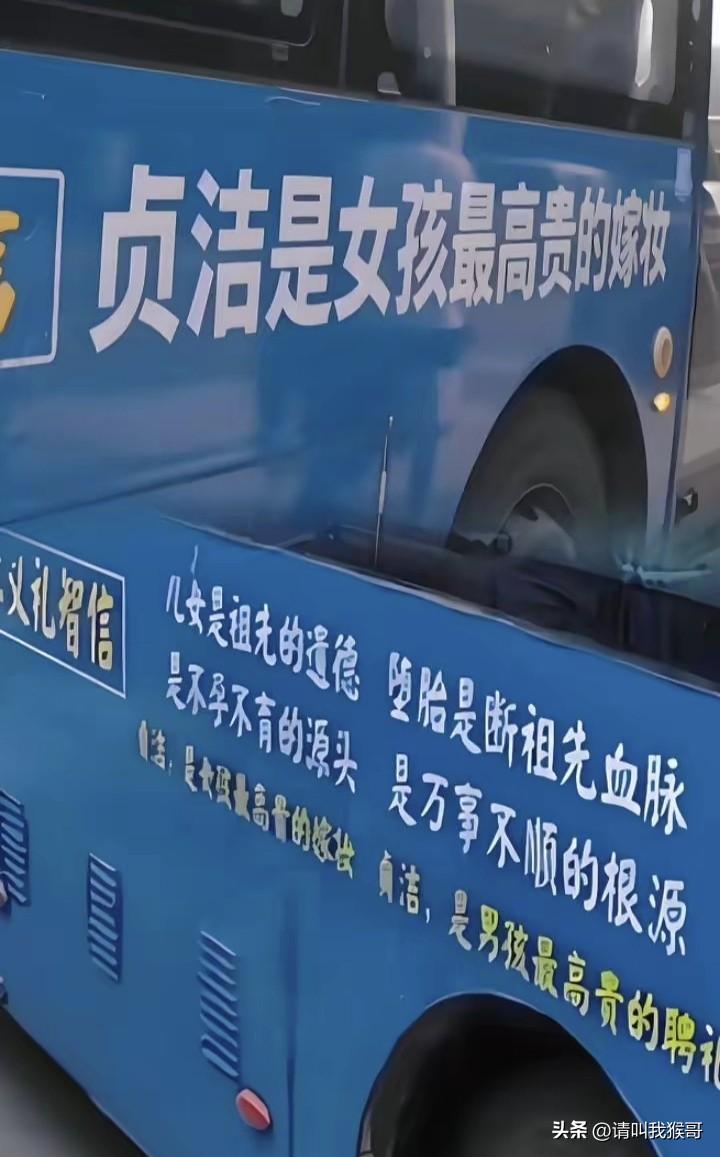 我个人认为这个公司应该奖励这个广告策划团队，而拥有这种三观正确的员工，是这个公司