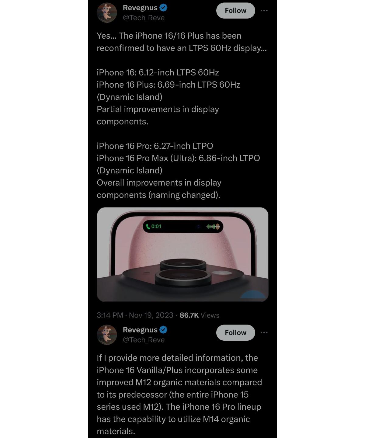 【iPhone 16系列屏幕信息曝光】近日，有网友曝光了iPhone 16系列的