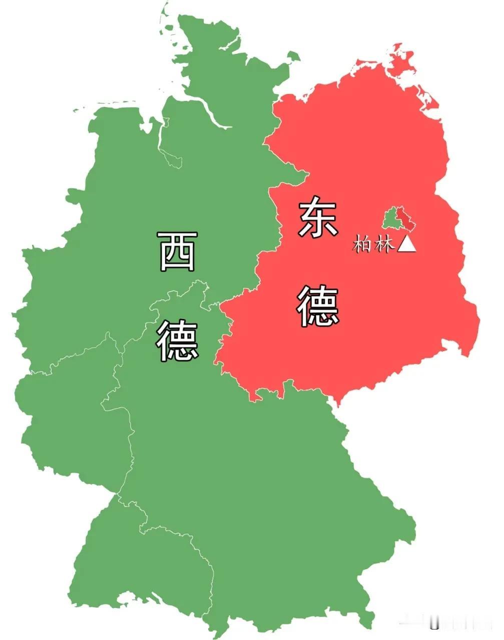 分裂41年、统一36载。东西德国没有携手同行，而是隔阂难解、鸿沟拉大、彼此仇恨。