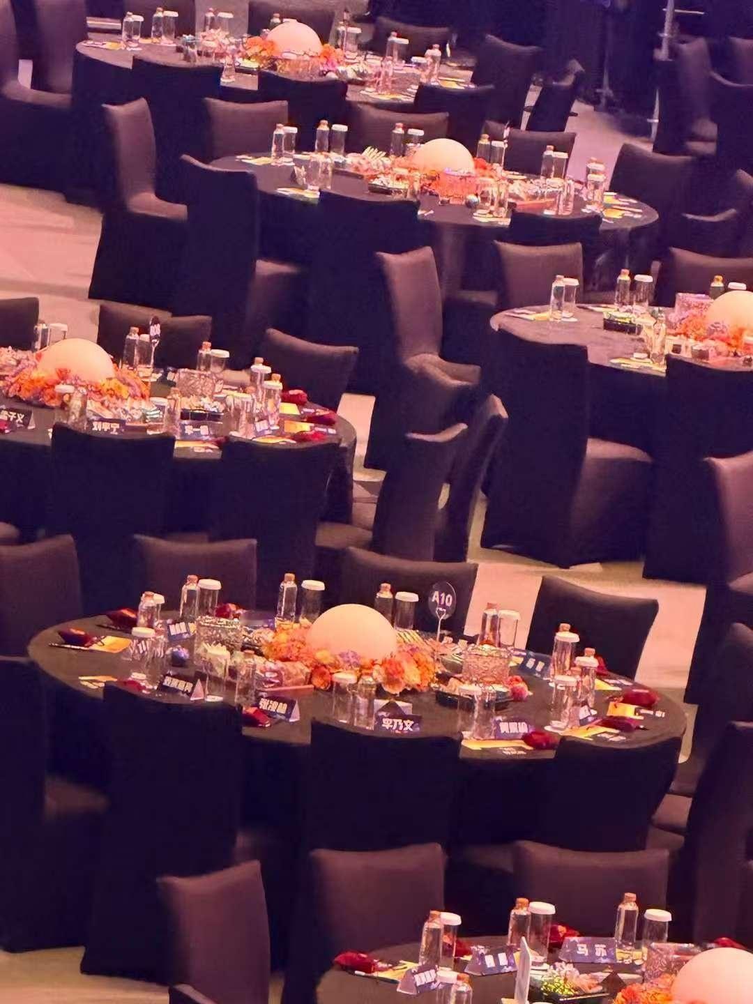 娱乐爱奇艺尖叫之夜内场圆桌座位爱奇艺尖叫之夜内场座位安排爱奇艺尖叫之夜内场座位安