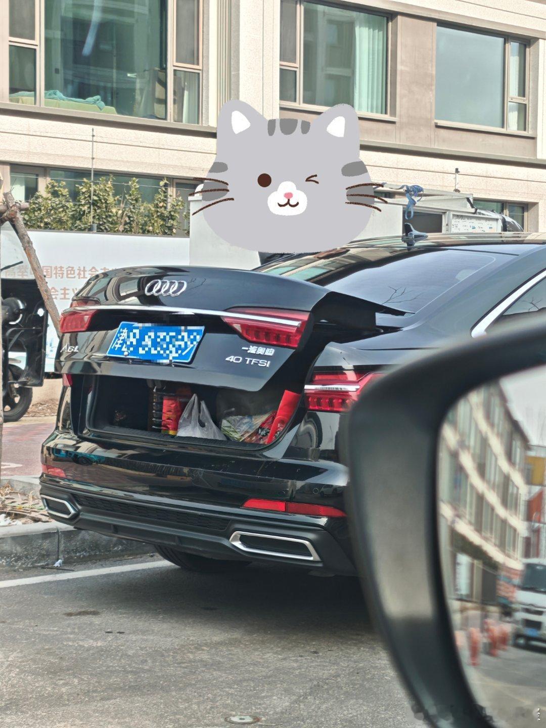 马力玩聚老马在路上 快过年了你的A6L后备箱准备好米面粮油，烟酒饮料了吗？ 