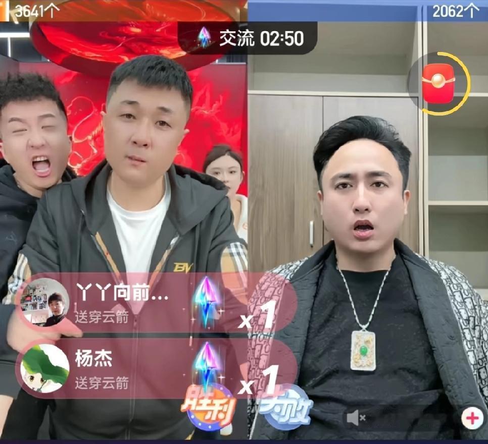 算算两场pk看热闹的一共刷了多少礼物，3641+2062=5703，合计5703