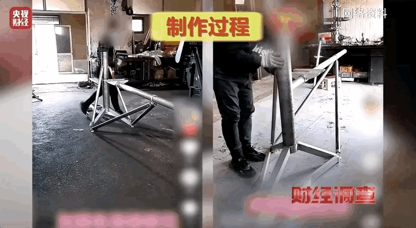 1. 违法违规且安全隐患极大 ：这家面条厂靠通用机床跨界造旋翼飞机，造出的飞机机