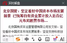 我靠，好多三四线国家队现在全冒出来了... 这我都没听过...📷📷📷 