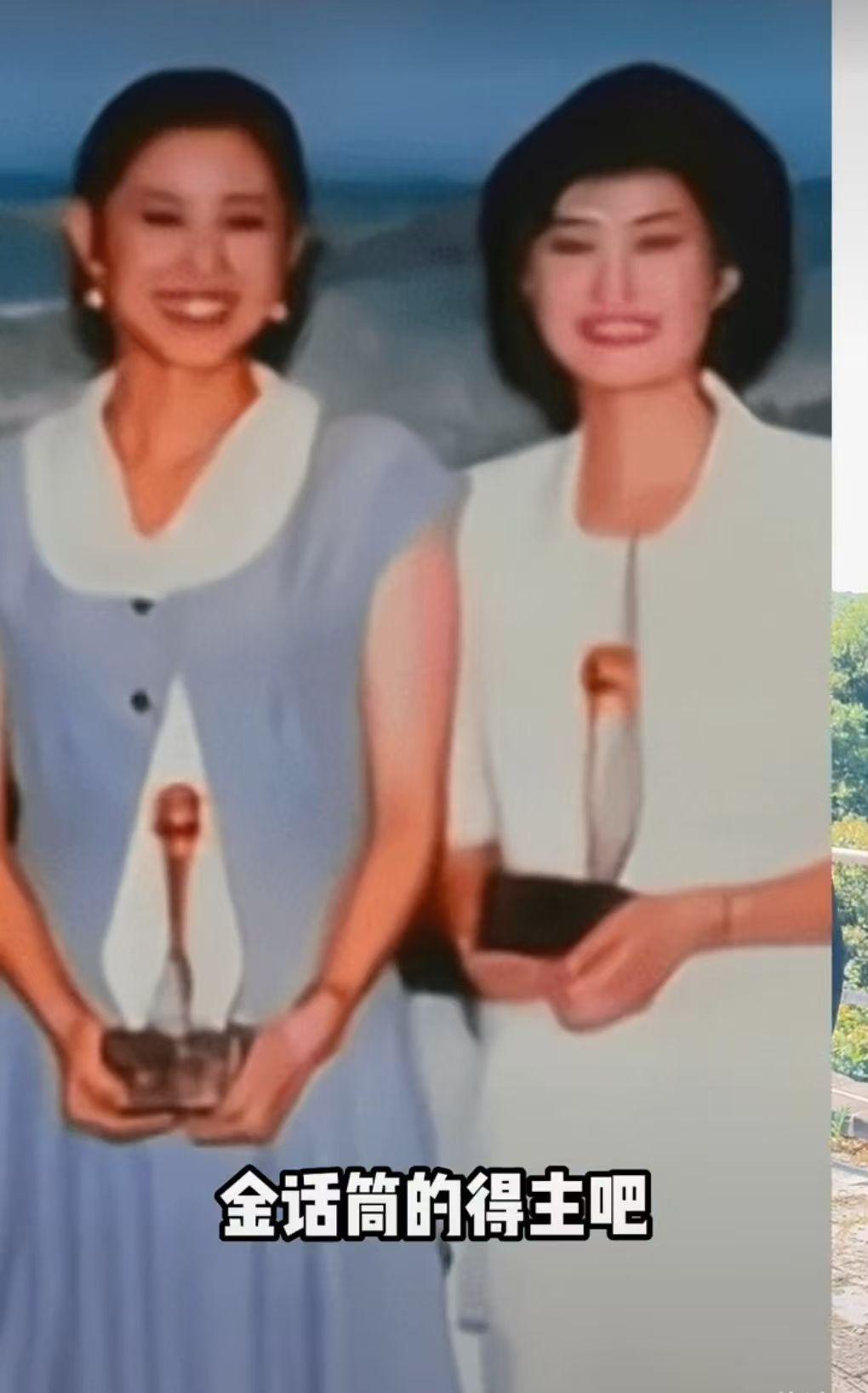 倪萍谈为什么敬一丹只获得了三届“金话筒奖”：
倪萍称,她和敬一丹，分别连续获得从
