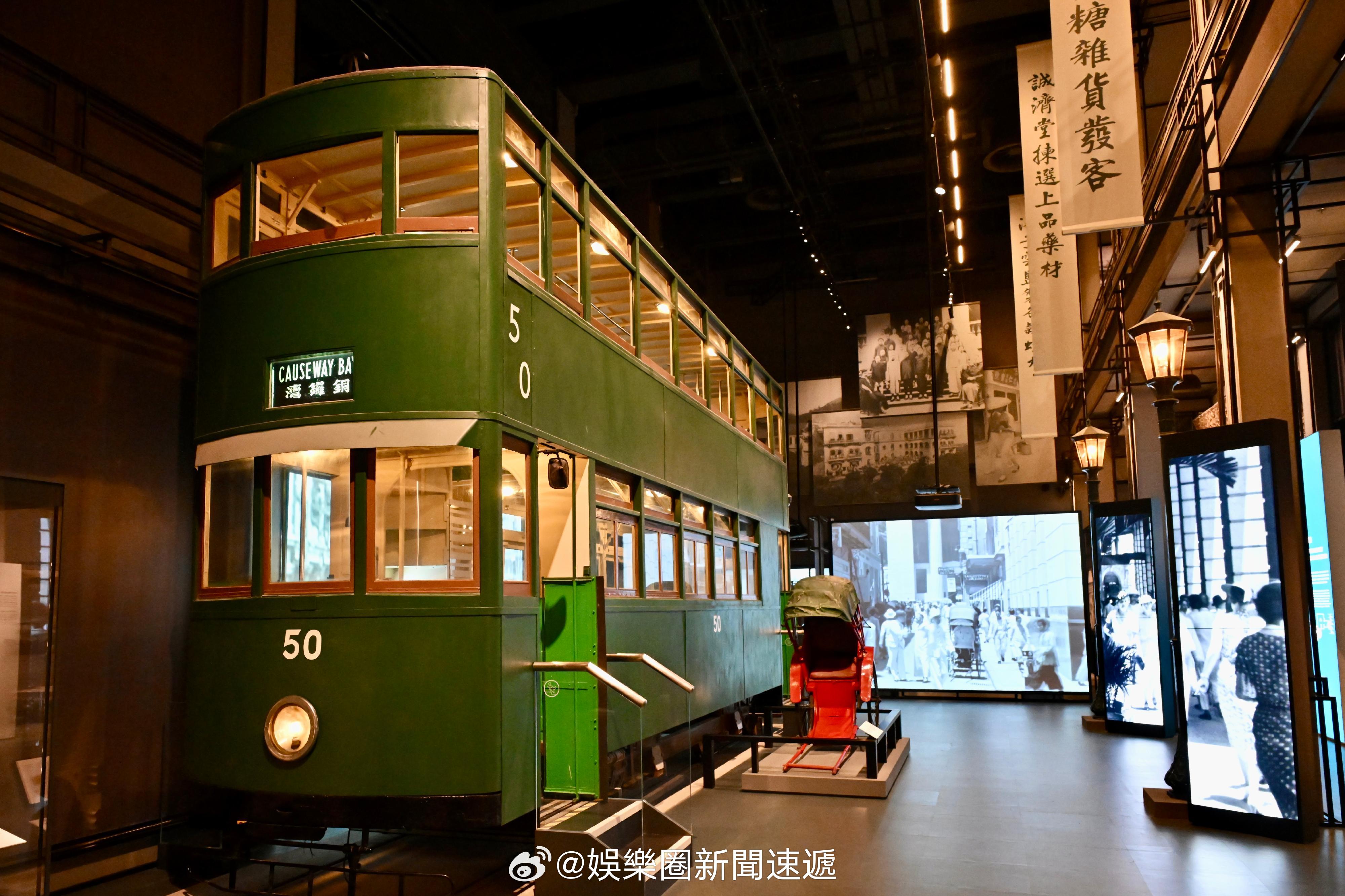 「香港历史博物馆 推出香港故事 常設展覽..」香港歷史博物館今日（四月一日）起，