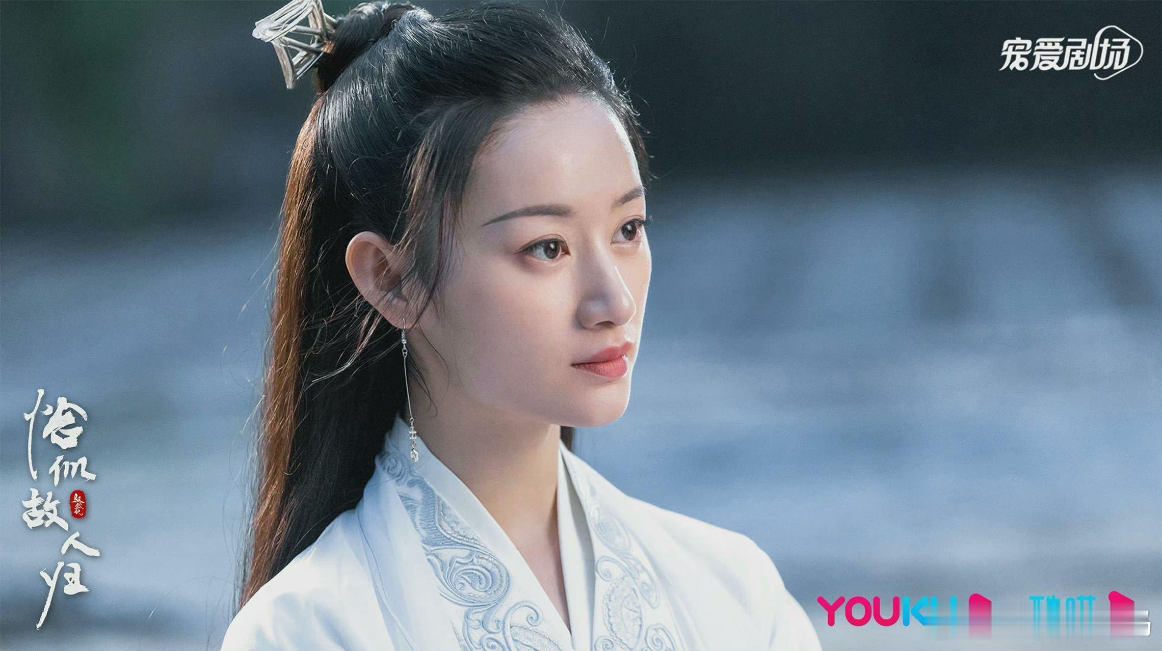 郭晓婷平等地爱每一个角色不管是古装还是现代，郭晓婷都能轻松驾驭，对每个角色都倾注