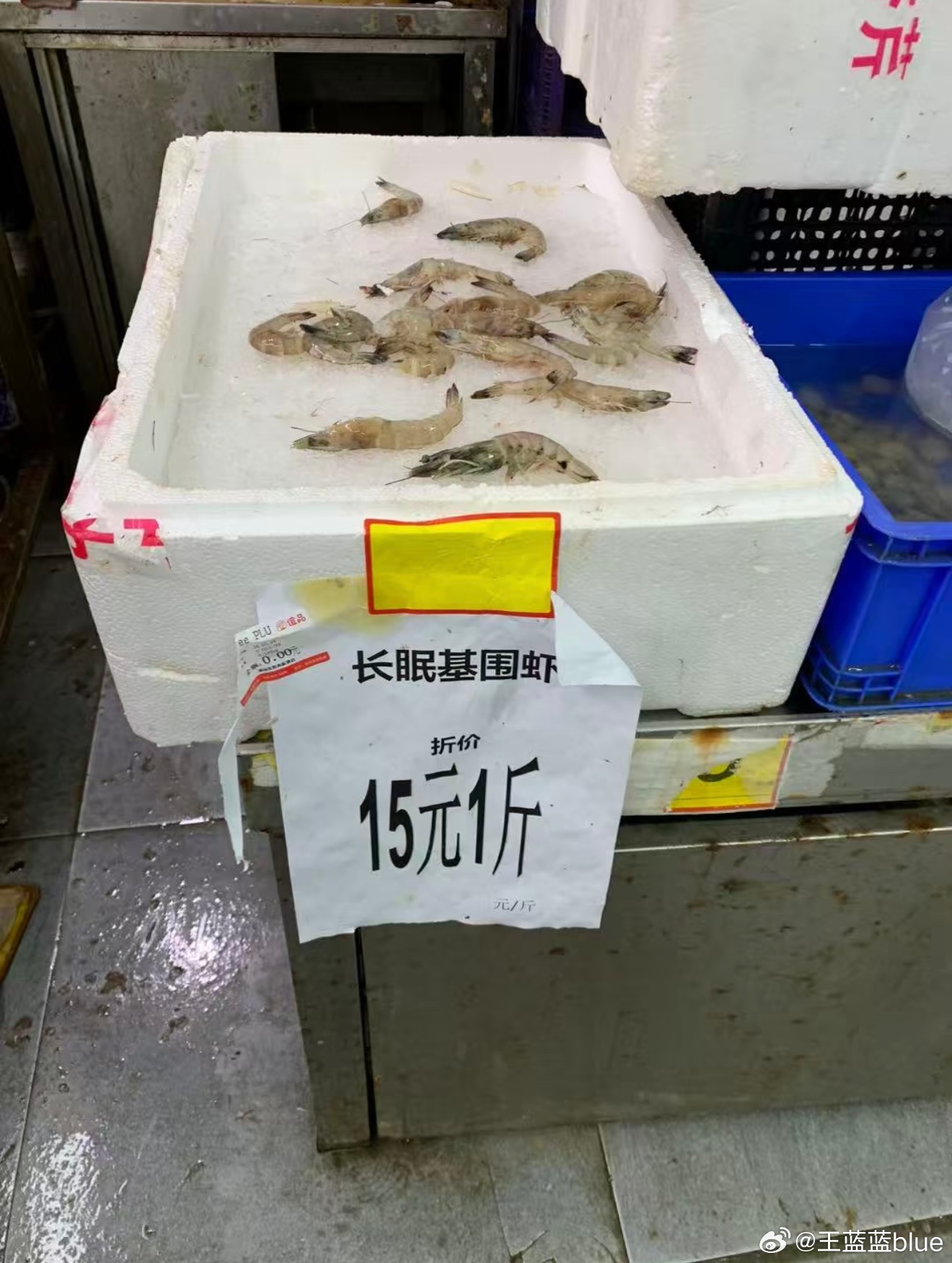 这什么东西啊？？让大家见笑了抽象