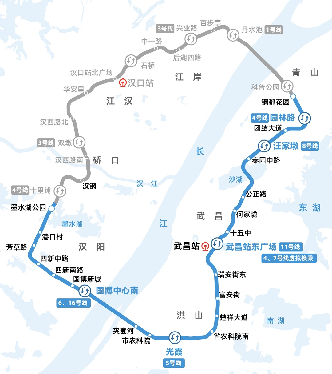 5月1日欢迎大家坐地铁🚇打卡大武汉