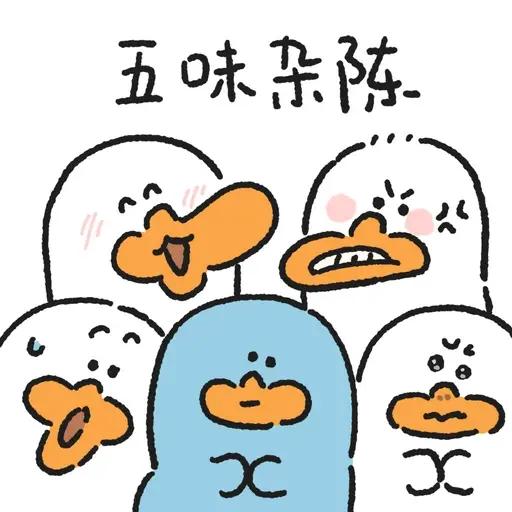 看了这些史实，令人五味杂陈！苦难的民族，愿再不要再有同室操戈。