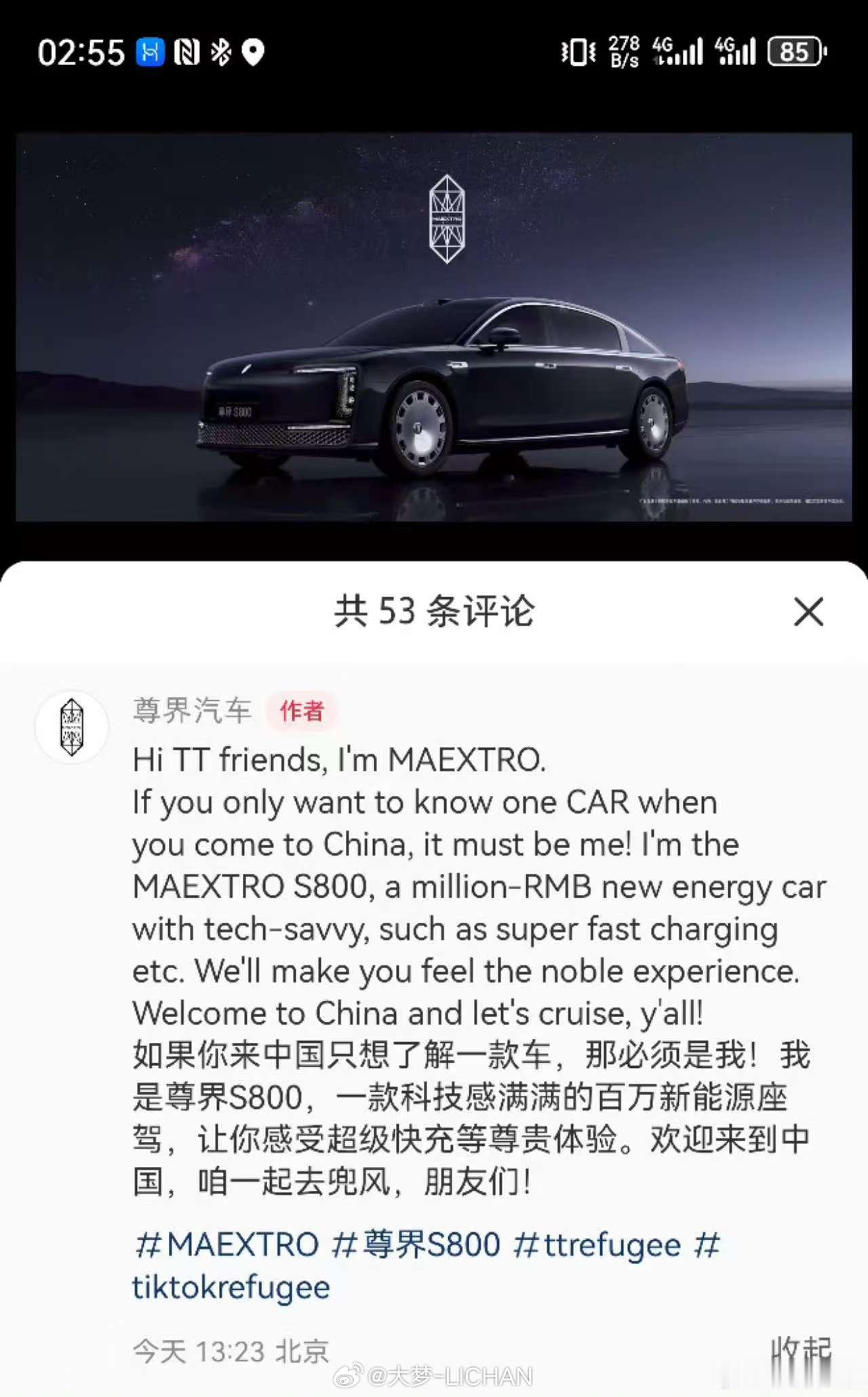 if want to say this car looks very expen