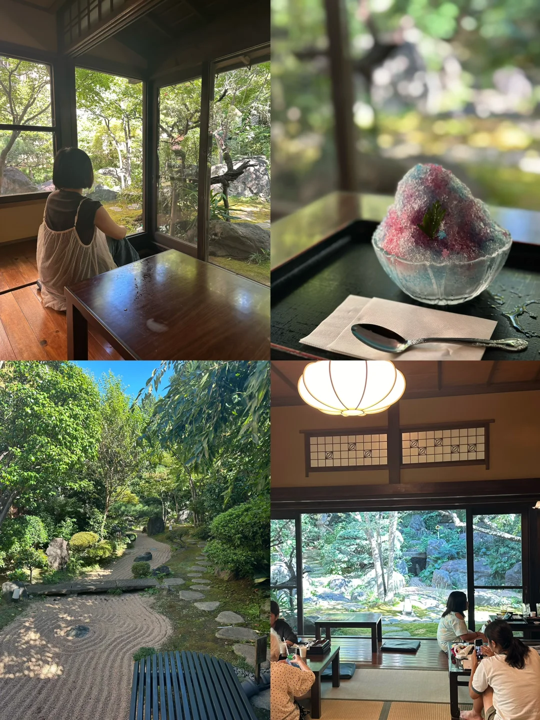 东京🇯🇵|这家庭院🌿 日归温泉♨️太治愈了‼️
