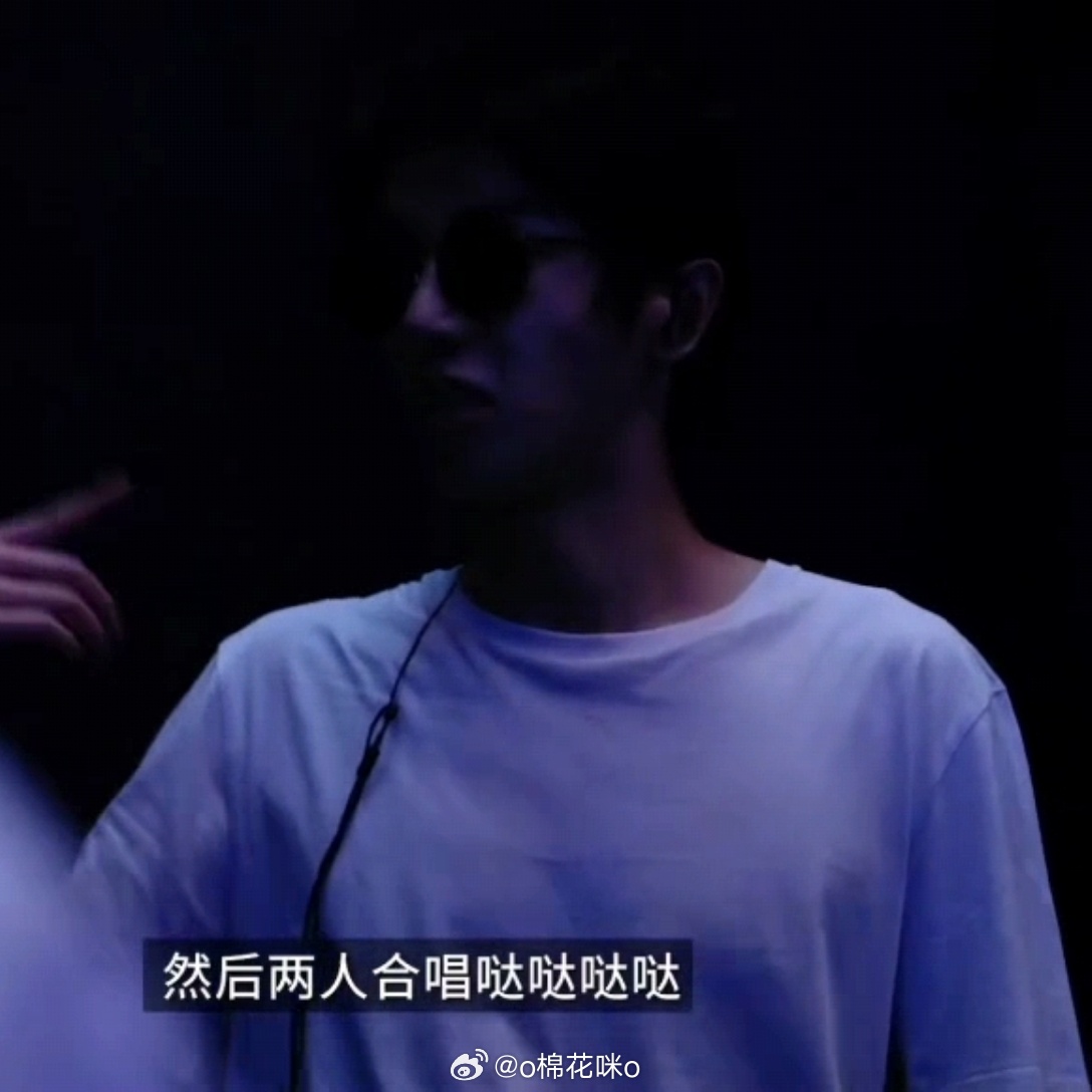 白t好啊 