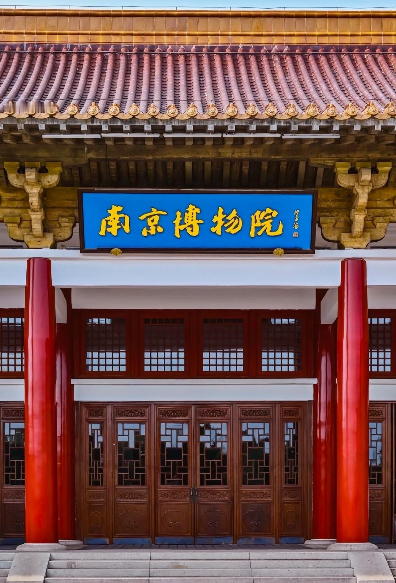 庞莱臣的后人真的应该好好查查当年捐赠给南博的137件藏品的去向了。

这次一幅《