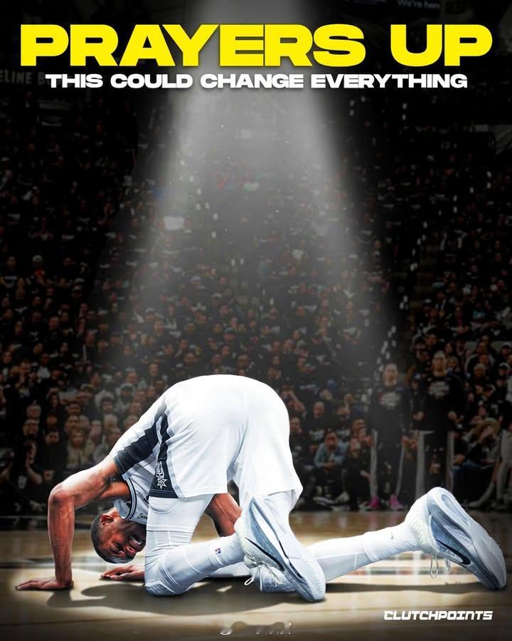 文班亚马正式进入了NBA脑震荡康复流程，48小时内不得参加正常训练，需要待症状消