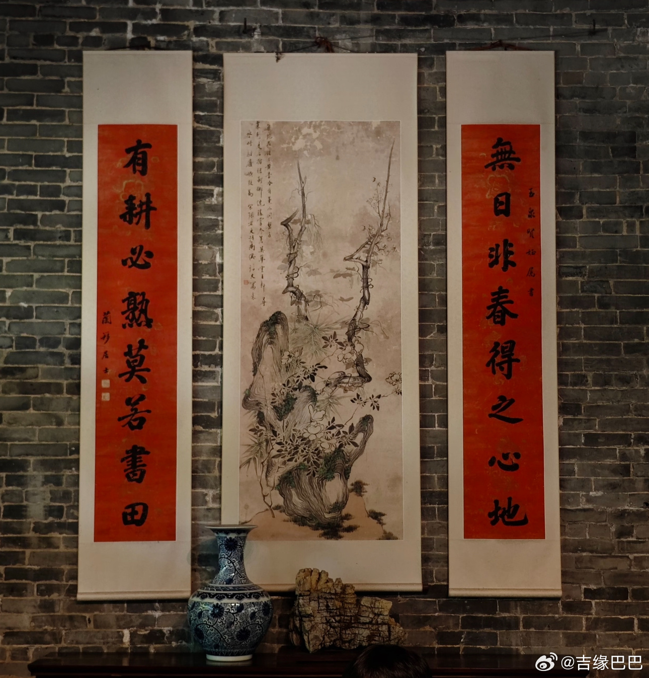 从事销售、市场营销、娱乐主播这个行业的缘主，你最需要的就是贵人运，而且最好是天乙
