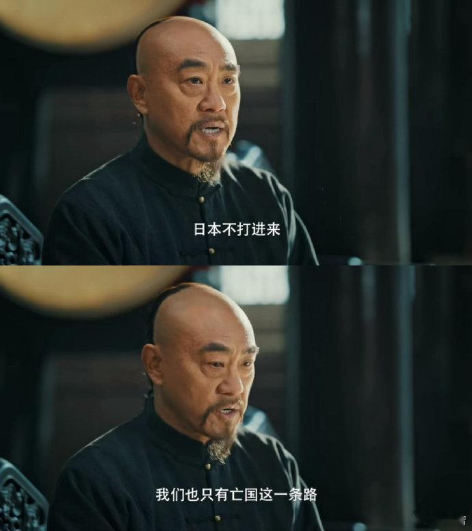 江海潮生今日开播江海潮生商海问道版预告今日开播准时蹲守，看先辈们如何在时代浪潮里