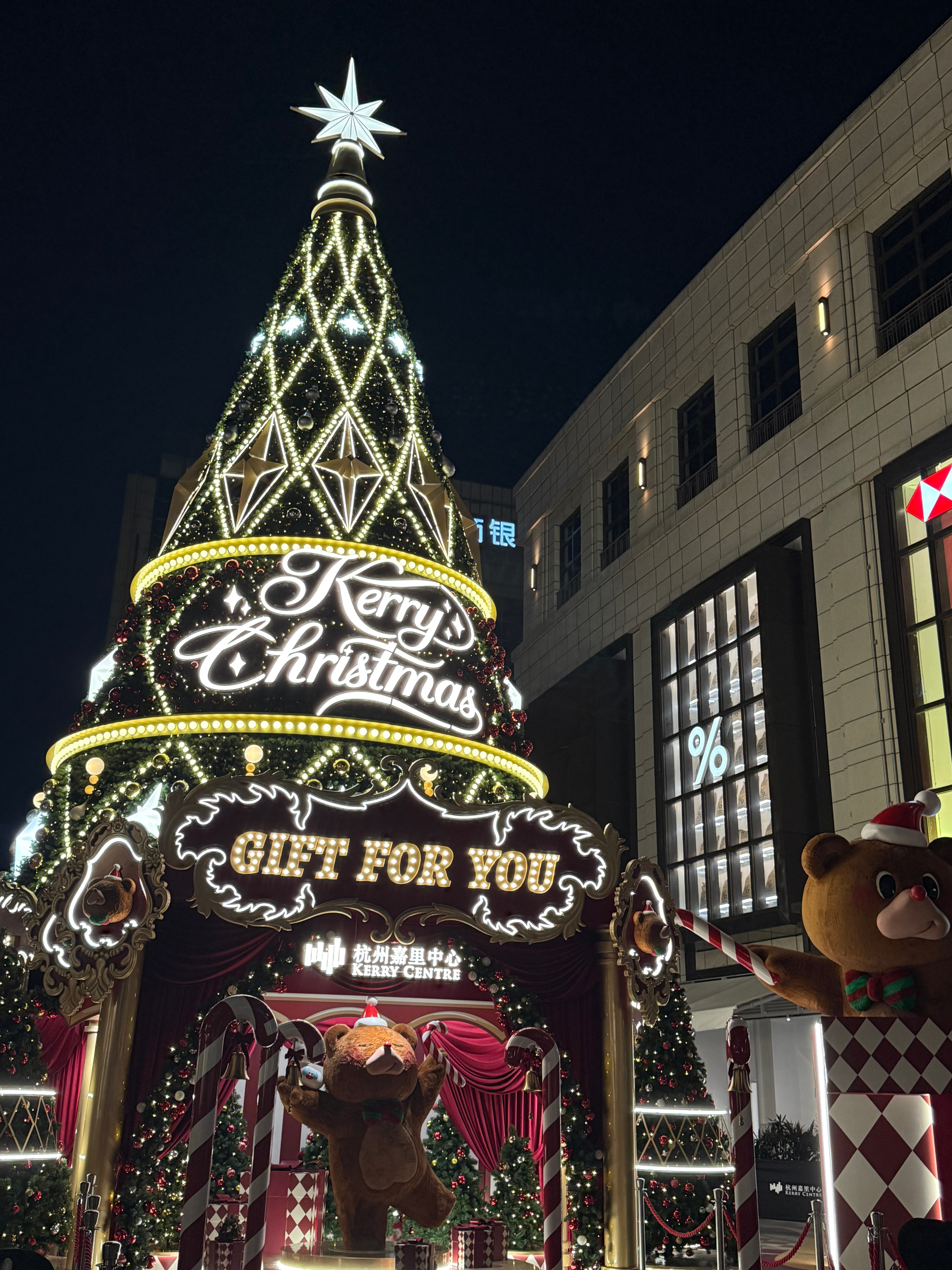 在线陪逛街小狗 