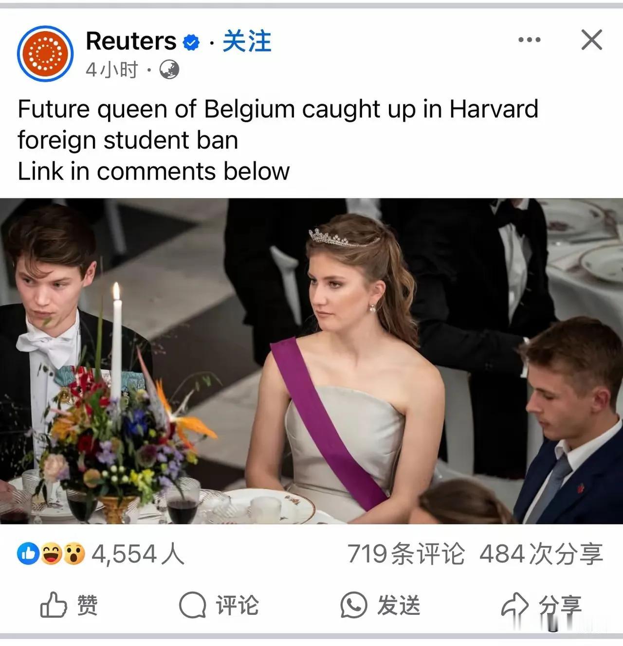 像半夜里一片狗叫，却都不知道为何而叫，我看特朗普是叫停哈佛大学使用联邦资金的学术