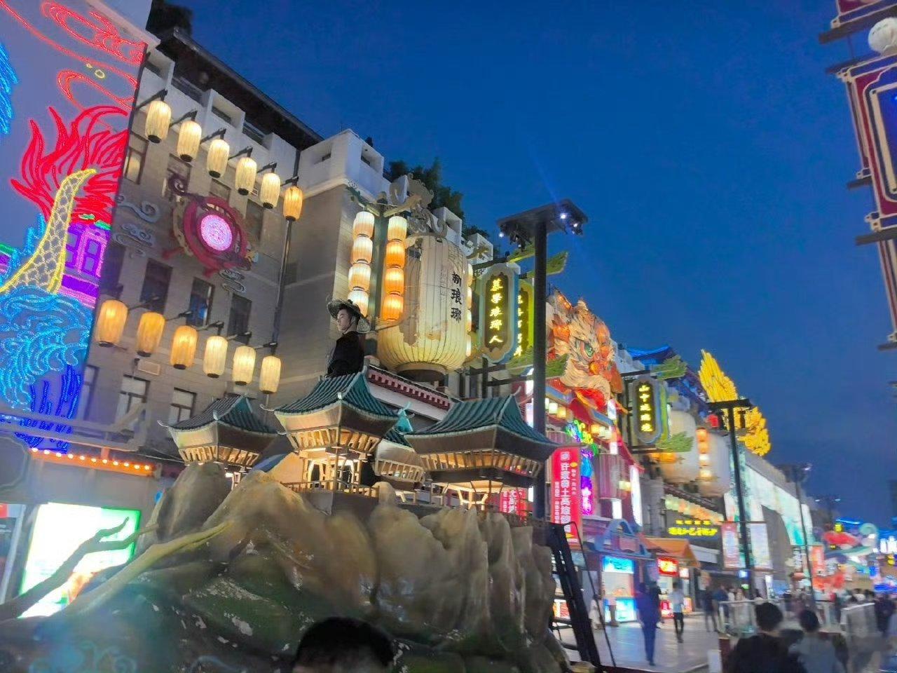 寻美山东走进沂蒙，沂蒙是个好地方，红色故事很多，景色也美美哒。新联齐鲁同心同行寻