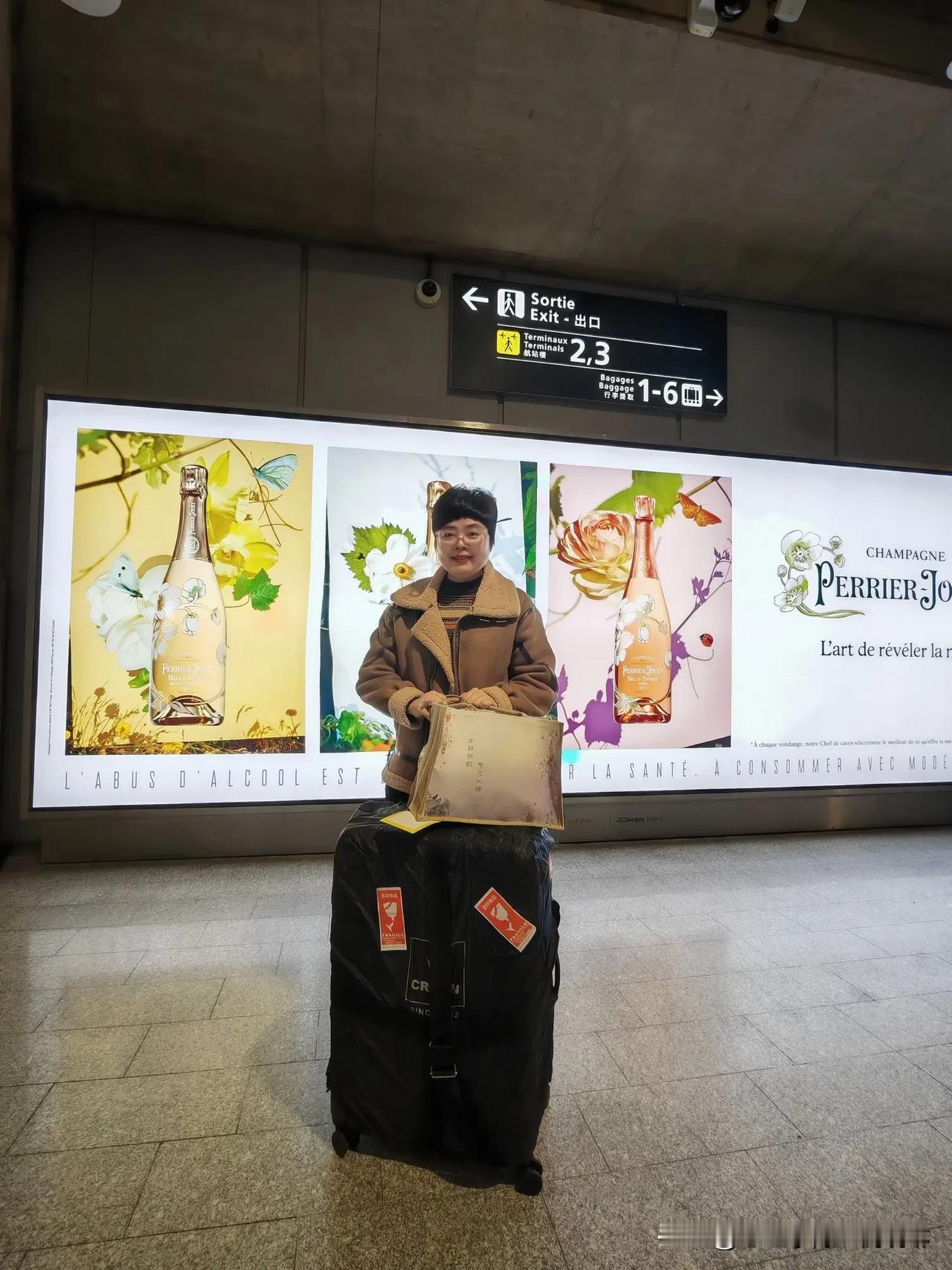 生活总会有“意外”[偷笑]，下了飞机才发现行李🧳竟被航司啦在了首都机场！幸好第