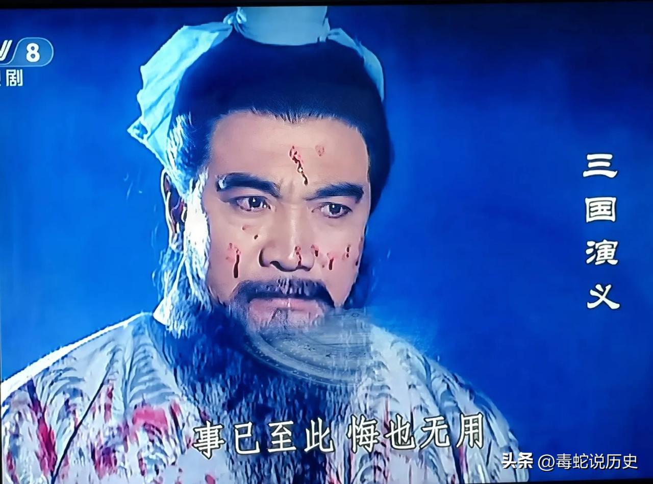 公元190年，曹操因反对董卓，遭到通缉。他仓皇东逃，路经中牟县时，被县吏陈宫识破