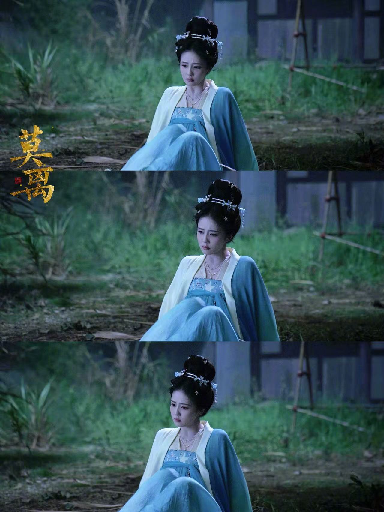 白鹿这一次的人设不正常 看完预告感觉脑子不够用了，本来以为只是普通的古装剧情，结