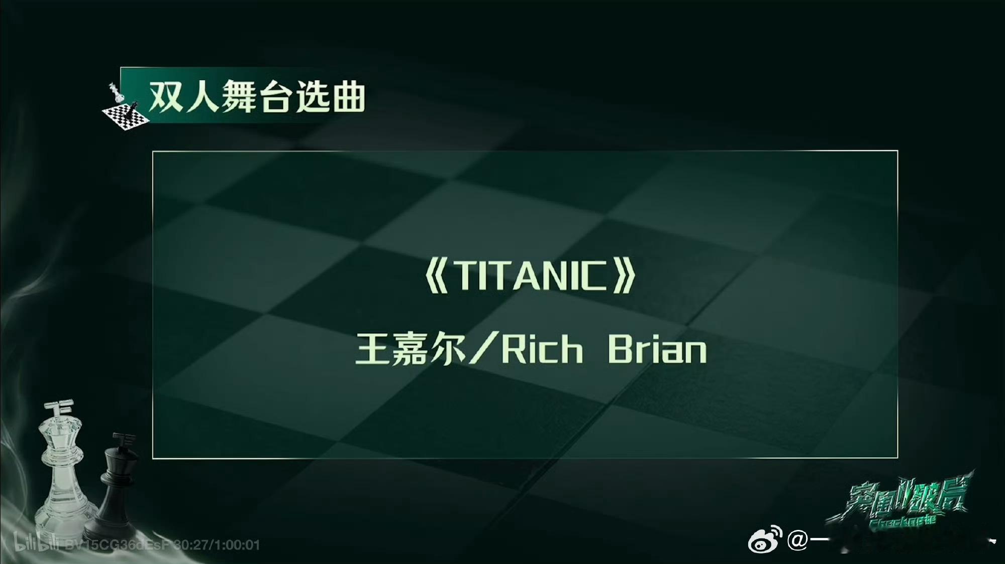 双人舞选曲 