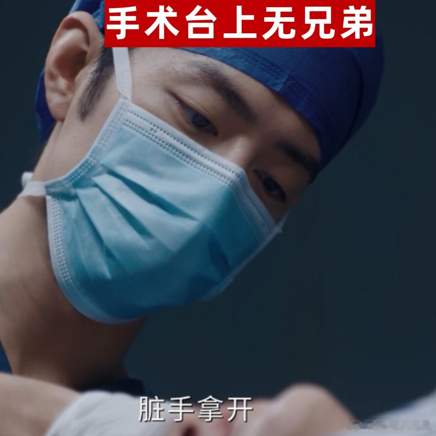 小城良方亲兄弟明干仗还有谁没看到小城良方，浓浓的烟火气就藏在人情往来，哥俩完全自