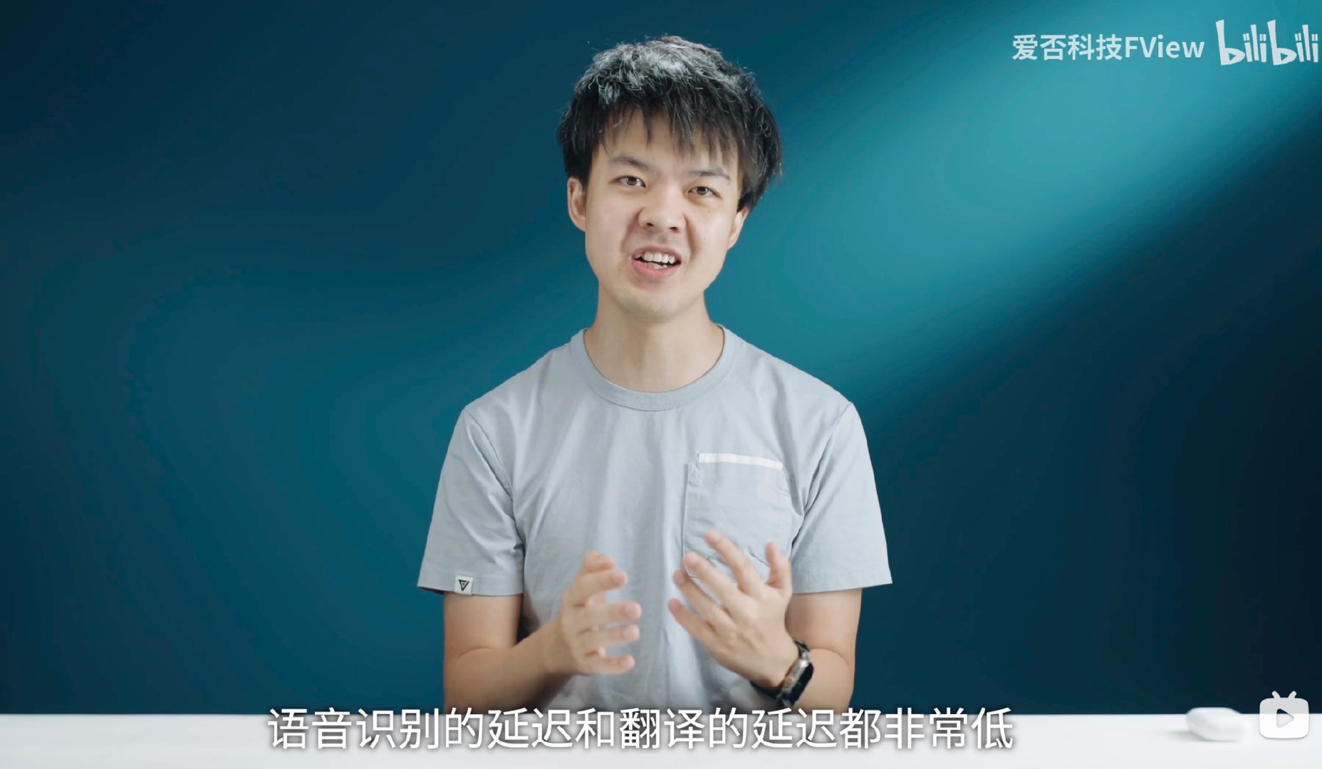 很多时候时候，所谓的吊打就是处理好一个一个的细节。 （本地Apple Intel