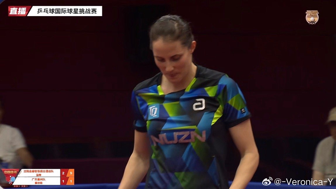 温特1-0魏世皓（11-3）温特姐姐来男乒打吧