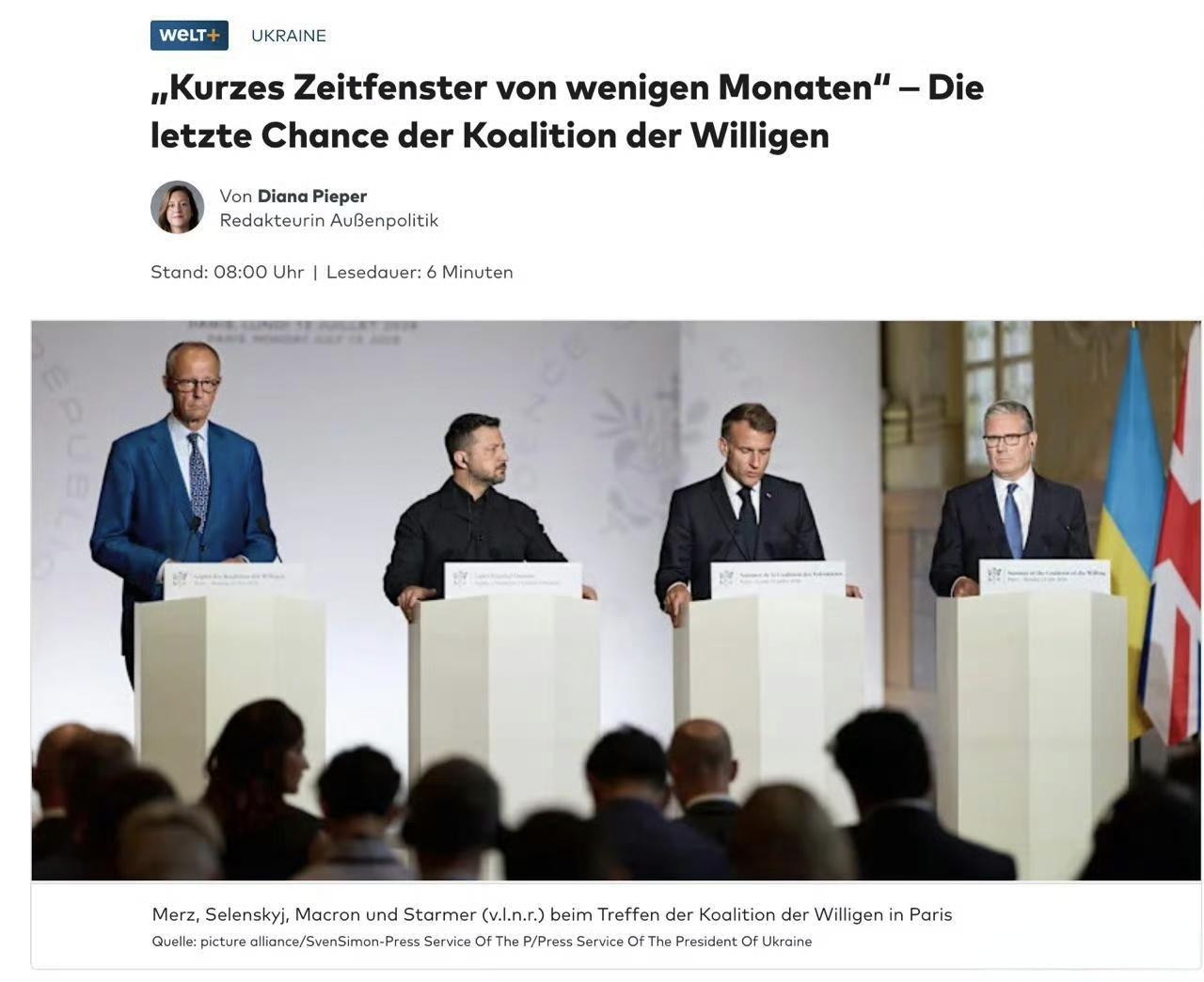 法国《世界报》报道称，欧洲明年将是超级选举年，法国、意大利、西班牙和波兰将举行选