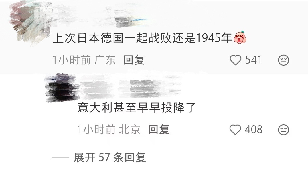 啊啊啊啊啊啊啊啊啊 