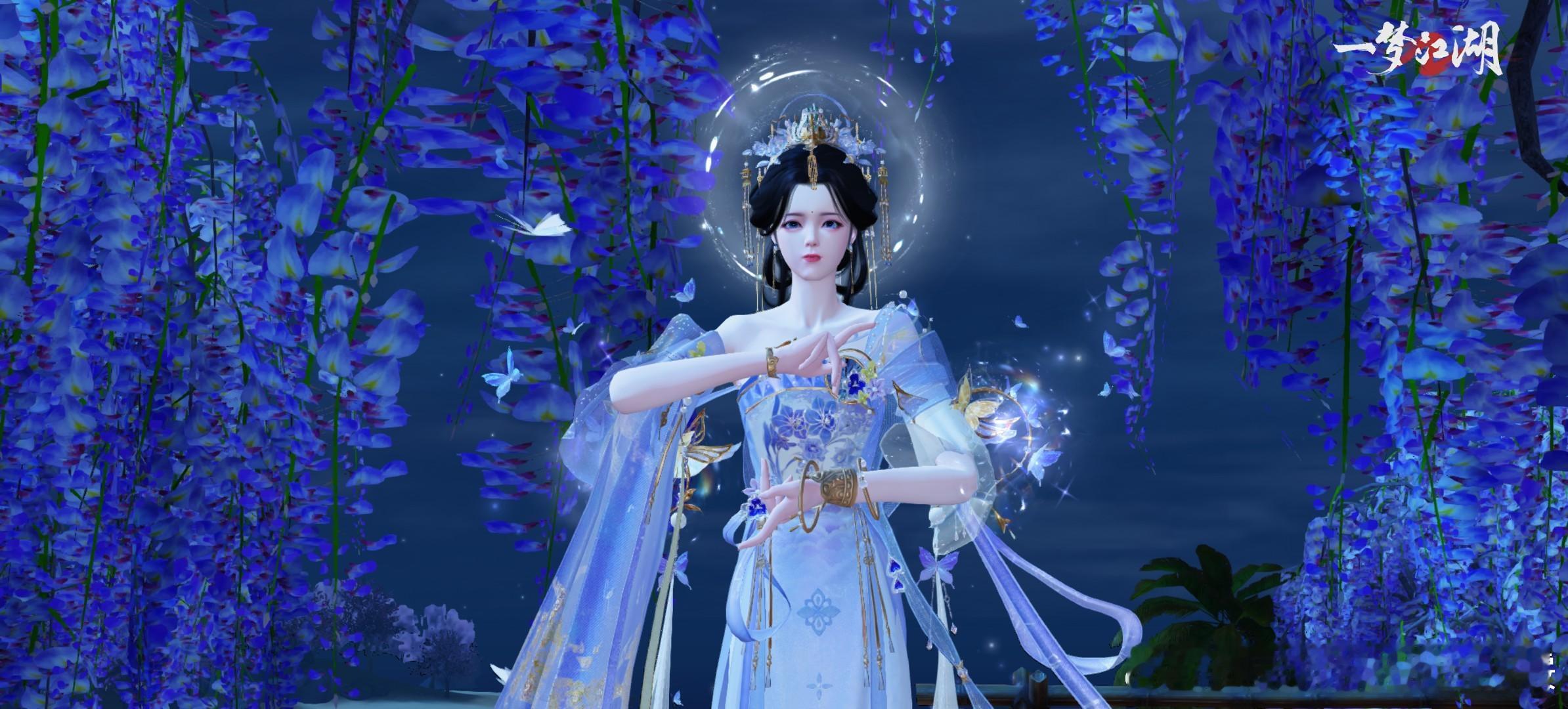 #一梦江湖[超话]#见那飞仙下瑶台 ​​​