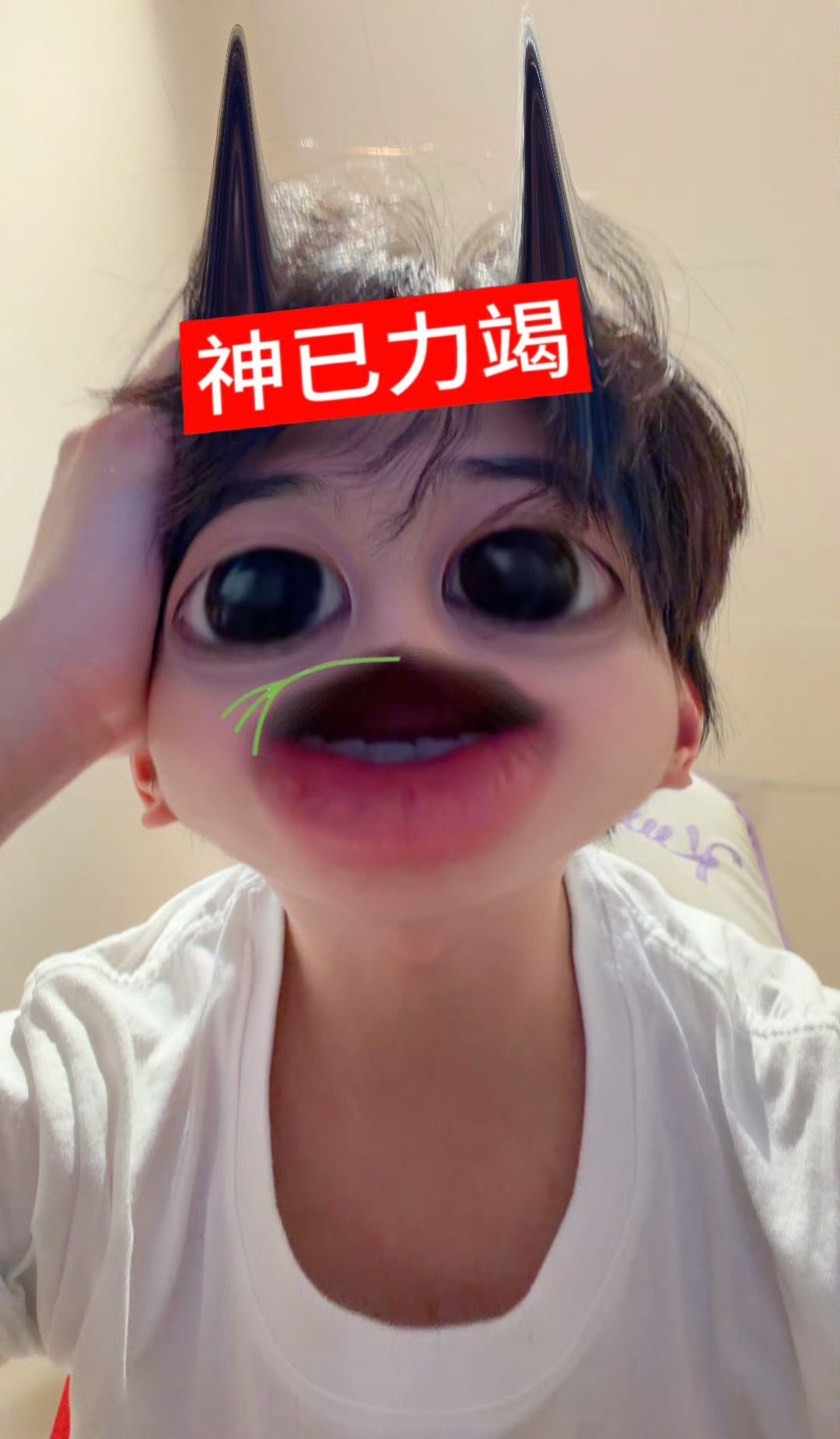 穆祉丞妈妈来一下，这孩子的五官是不是太大了一点，一直这么萌吗？ 穆祉丞泡泡更新