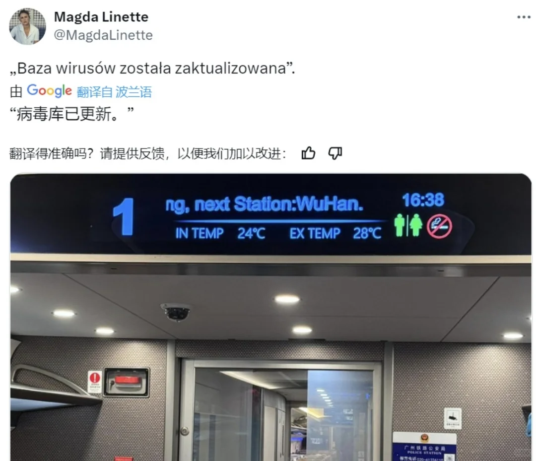 里纳特这是在干啥！🙃🙃