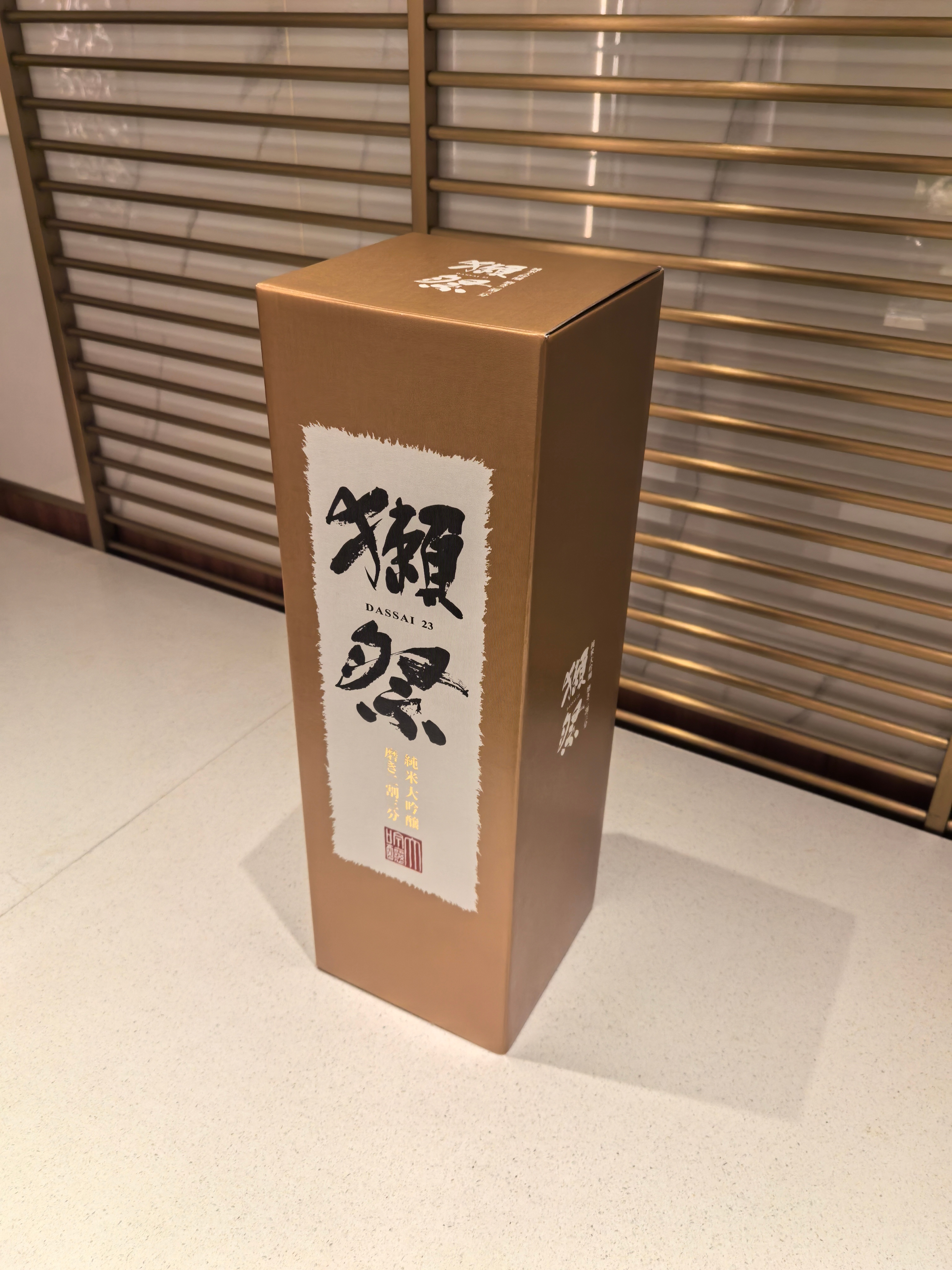 第一次正儿八经喝清酒，这玩意儿跟咱们中国的白酒，有什么区别？ 