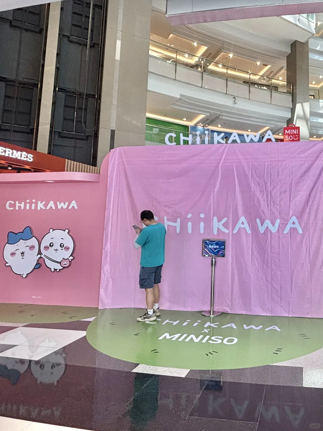 上海！又是上海！