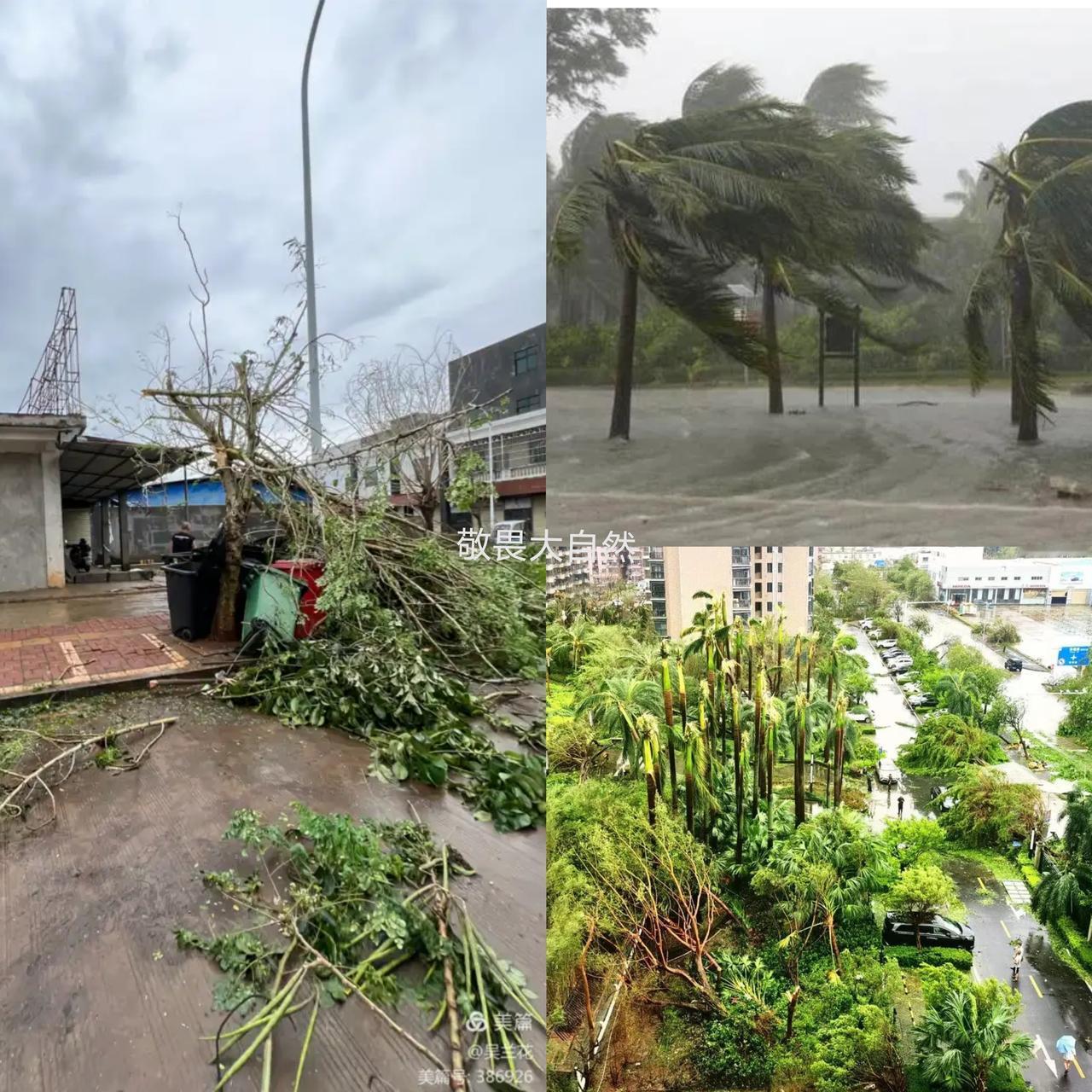 紧急预警！未来三天我国近海遭6-10级狂风横扫，台湾海峡阵风9级，沿海人务必警惕