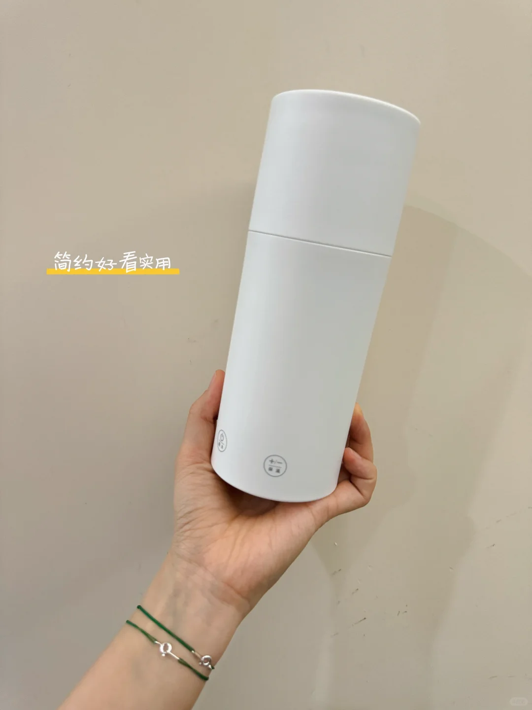 无印良品 muji 值得入的好东西