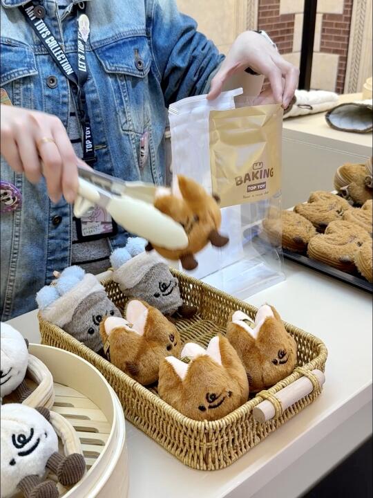 为了这个限定毛绒我特地飞了趟上海！！！