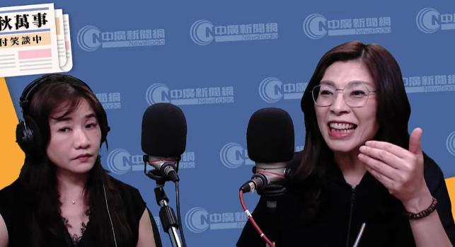 郑丽文再谈统一！6 月 18 日上午，国民党主席郑丽文登上政论节目，直言眼下台海