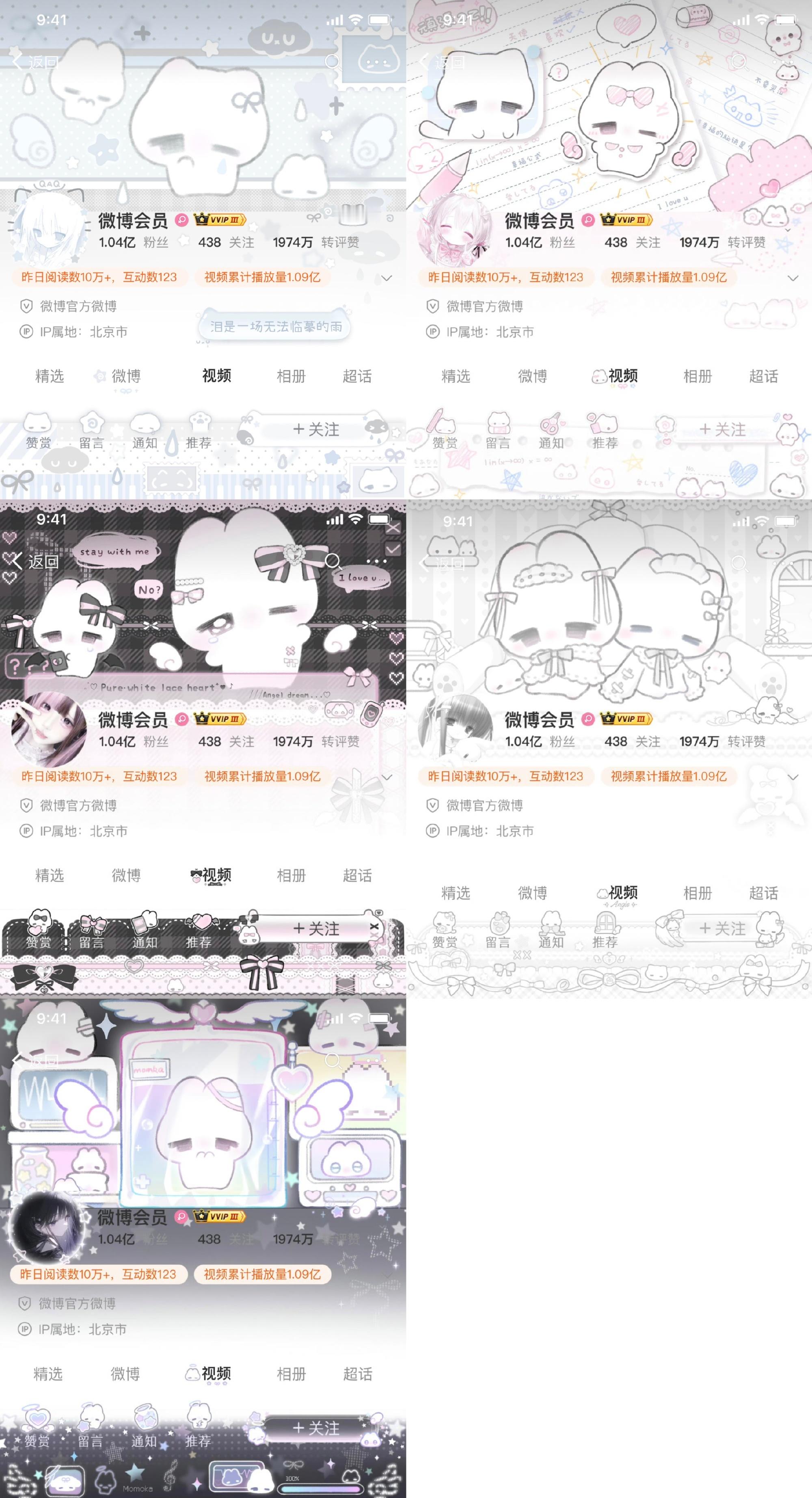 想抽的装扮又又又多了一个 