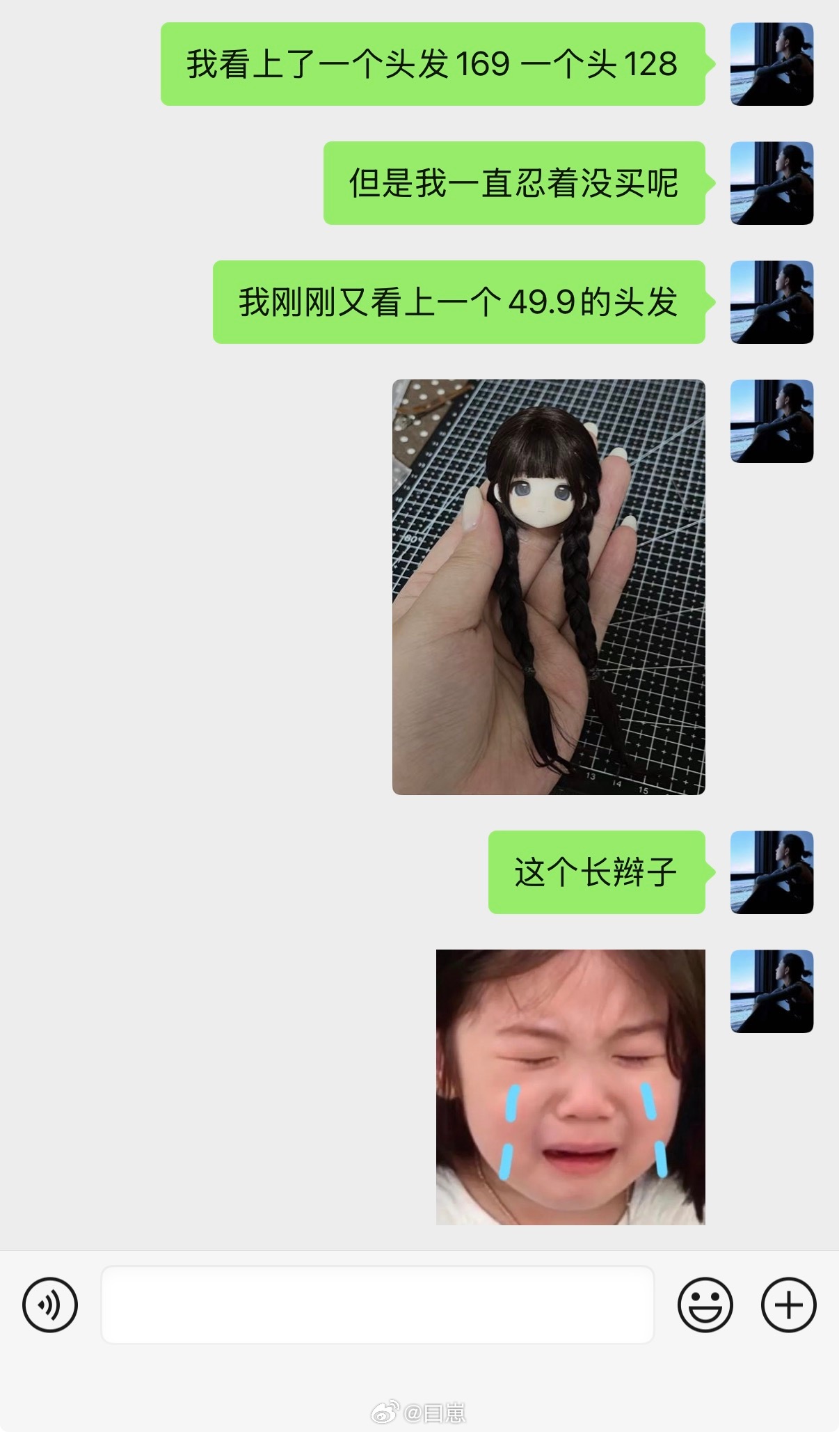 我没钱再玩一个圈子了[淡淡的] ​​​